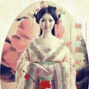 安然的小迷妹