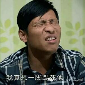 今夜无眠