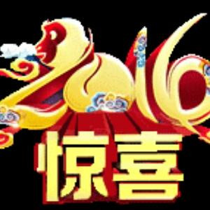 龙剑