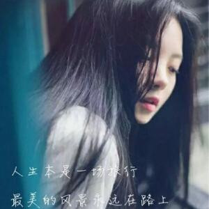 漠心