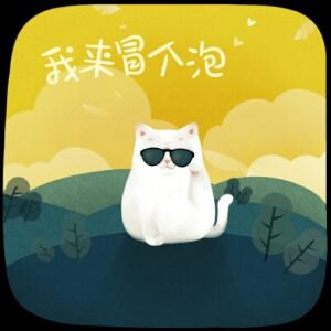 凡铭