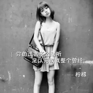 奶茶不太甜