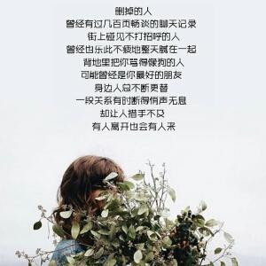 野鬼