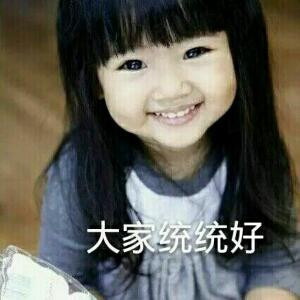阿亮