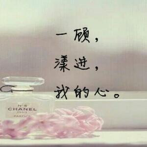我