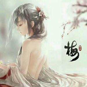 凉城已无爱