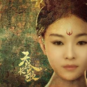 傑