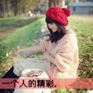 无言