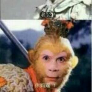 凡人