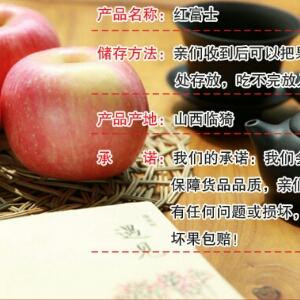 龙利果庄