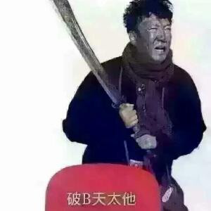 李小锋