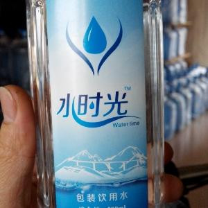 水时光山泉水