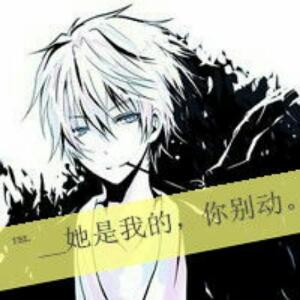梦殇