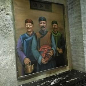爱拼才会嬴