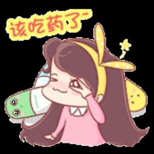 泡泡糖