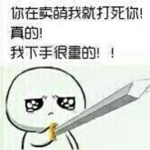 此生挚爱