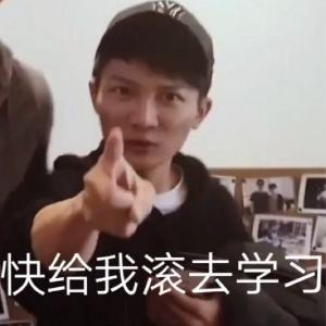 青枱
