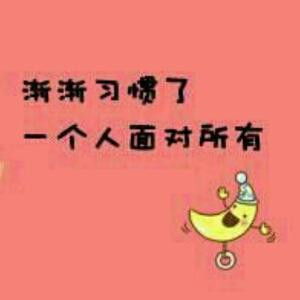 水蓝