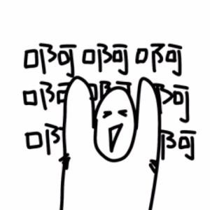 秉霖