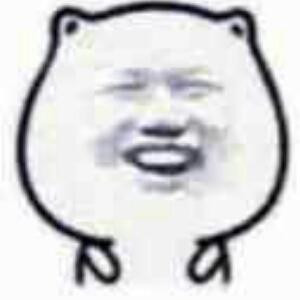 一张伍圆