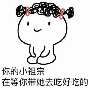 夏小小