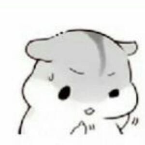 吟