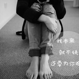 流光似水