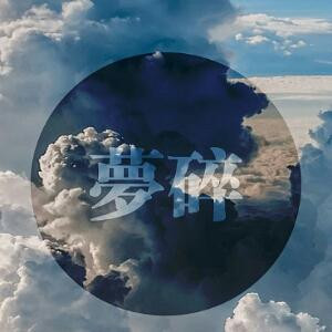 我爱看书