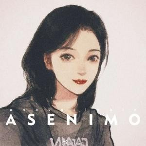 汤爷爷和饭婆婆