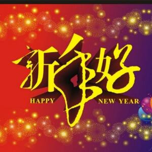 好看的书有木有