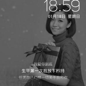 露珠0
