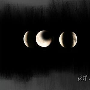雷烈