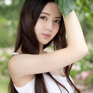 清雅