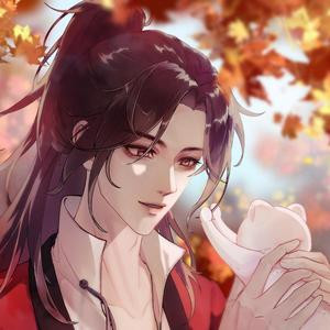 花城主