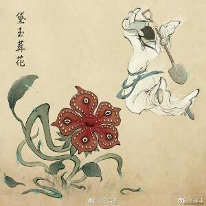 黛玉葬花