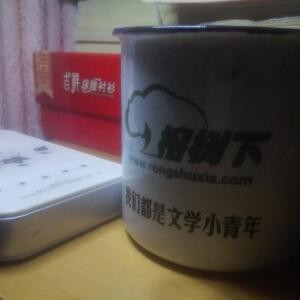 蓝鸟
