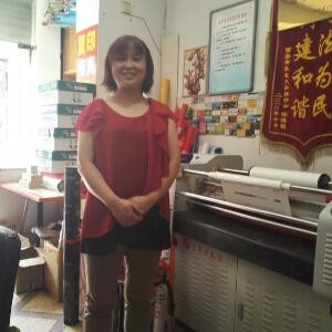 心悦