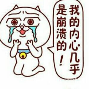午夜