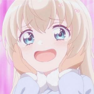 咸己