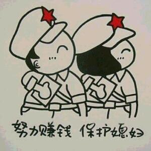 屯炮
