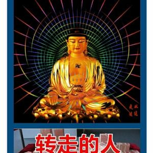 天涯