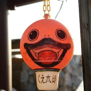 污女i