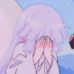 厭世
