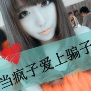 灵梗