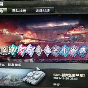 军哥