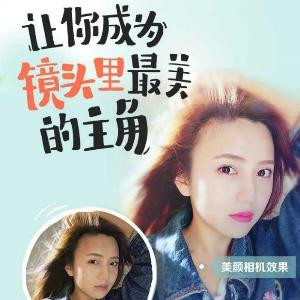 幸福时光