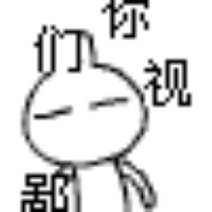 大侠我是谁