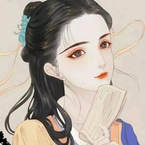 阿尤