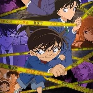 Agoin呀
