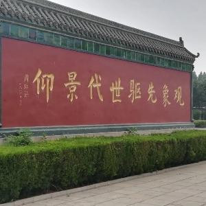 如果邂逅不是错